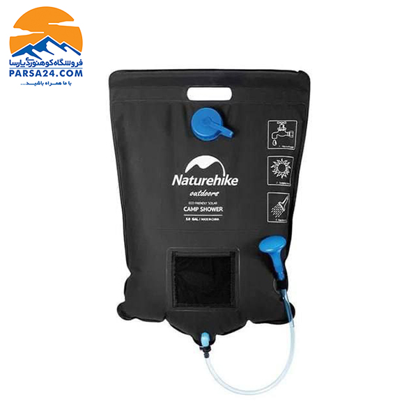 دوش سفری خورشیدی نیچرهایک 20 لیتری NATUREHIKE CAMPING SOLAR SHOWER BAG