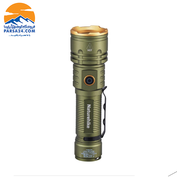 NATUREHIKE CNK2300011  چراغ قوه نیچرهایک مدل