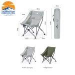 NATUREHIKE CNK23JU0001 صندلی تاشو کمپینگ نیچرهایک مدل