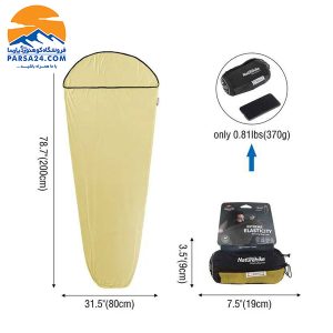 لاینر کیسه خواب نیچرهایک مدل Naturehike Nh17n002d