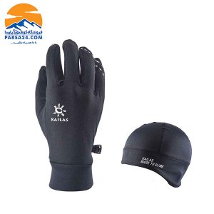 دستکش و کلاه بیس کایلاس مدل Mountain Running Set کد KM760016