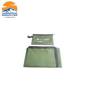 زیر انداز ضد آب سایز متوسط آریامن AriaMan