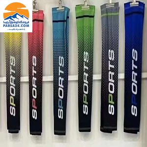 ساق دست اسپرت