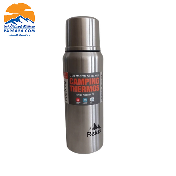 فلاسک ریلکس حجم 1 لیتر RELAX