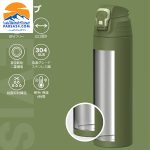 فلاسک سانتکو حجم 1 لیتر مدل Nevis Sport