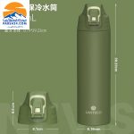 فلاسک سانتکو حجم 1 لیتر مدل Nevis Sport