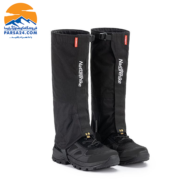 گتر نیجرهایک مدل NH20HJ011