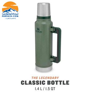 فلاسک استنلی حجم 1.4 لیتر مدل THE LEGENDARY CLASSIC BOTTLE