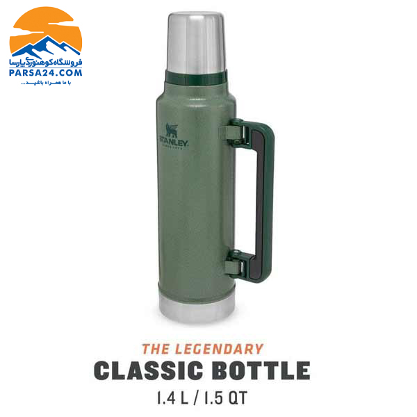 فلاسک استنلی حجم 1.4 لیتر مدل THE LEGENDARY CLASSIC BOTTLE