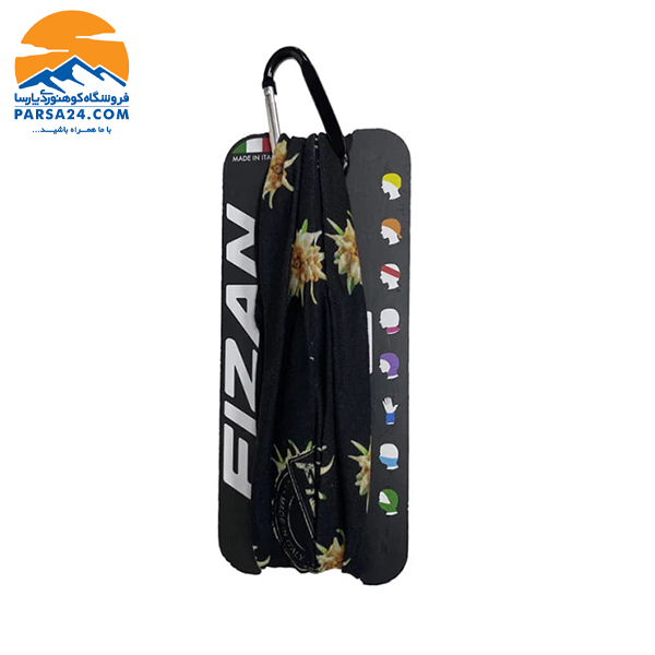 دستمال سر فیزان مدل WH 20/14