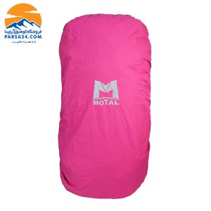 کاورکوله پشتی موتال 30 تا 50 لیتر سایز 2