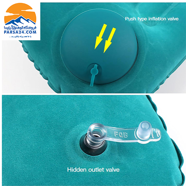 بالش بادی پمپ دار مدل out dor 300