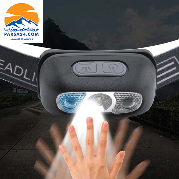 هدلامپ سنسوردار مدل HL-05