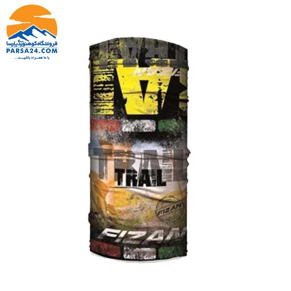 دستمال سر فیزان مدل WH 20/05