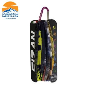 دستمال سر فیزان مدل WH 20/05