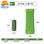 زیرانداز کیسه خواب بادی چانوداگ CHANODUG