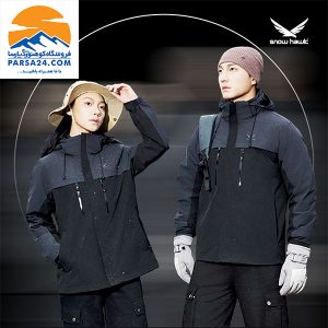 کاپشن دو پوش پلار اسنوهاک مدل 79817