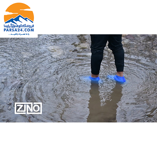 کاور کفش ضدآب Zino مدل سیلیکونی