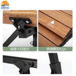 میز آلومینیومی کینگ هایک KING HIKE مدل HK011